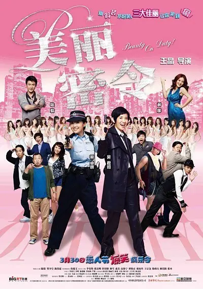 青青久久网
